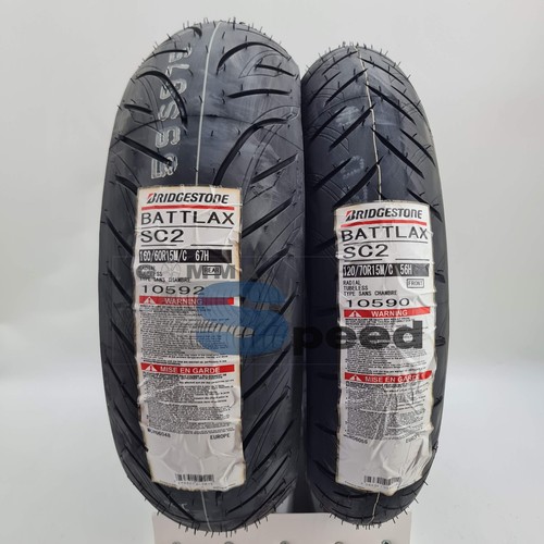 Pneumatici yamaha max 500 - pneumatici, x