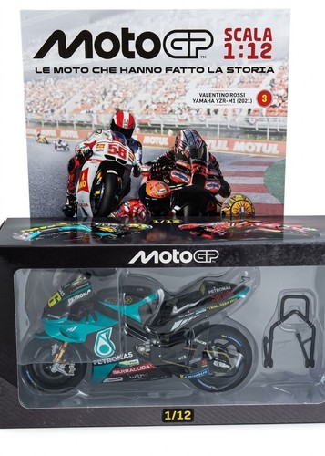 Yamaha yzr 2021 - 2021,